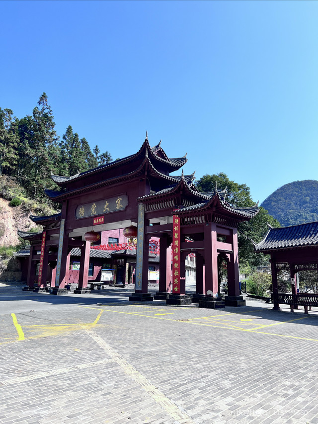 大荔周边旅游景点大全,陕西大荔旅游景点_大山谷图库