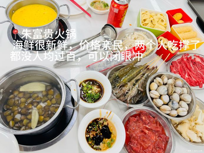 Qingkouqing Soup Noodles (hongshan)
