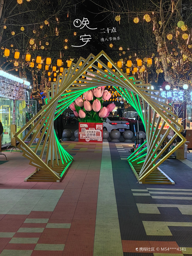 商丘步行街的夜景不可错过