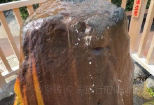 城崎温泉元汤景点图片