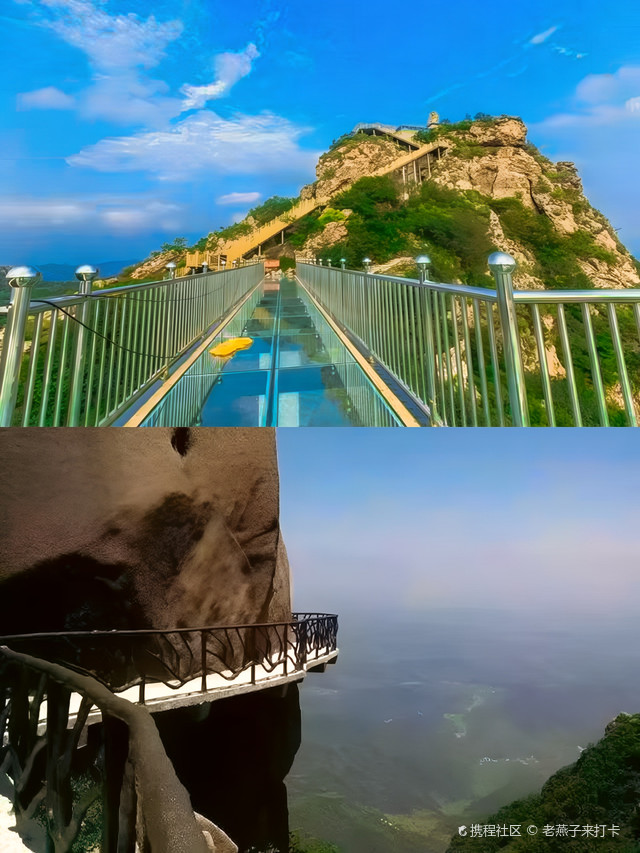 辽宁灵山寺位于辽宁省葫芦岛市连山区山神庙子乡凉水井子村西南