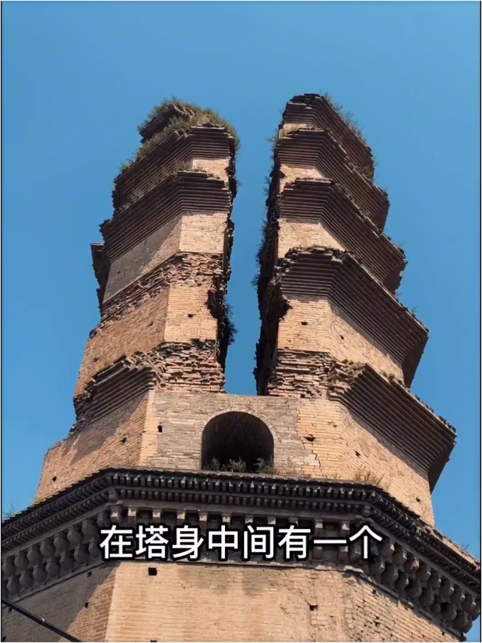 800多年历史的感应寺塔，位于山西临汾的曲沃县，多次遭到自然和人为的破坏。