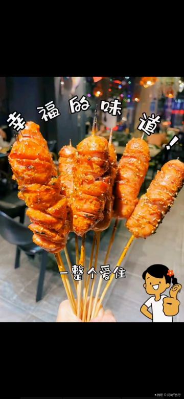一撸向北·东北烧烤(均安店)