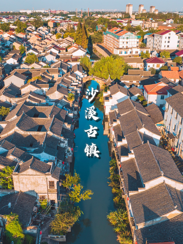 太仓旅游新动态：探索千年历史与现代风景