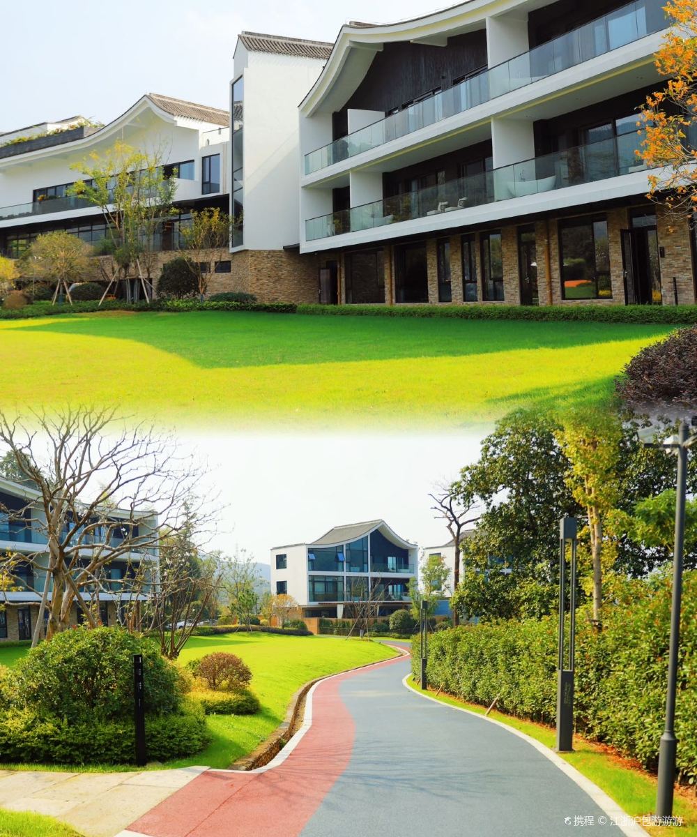 余姚竹语澜山酒店图片