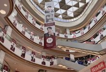 中原锦艺城购物中心购物图片