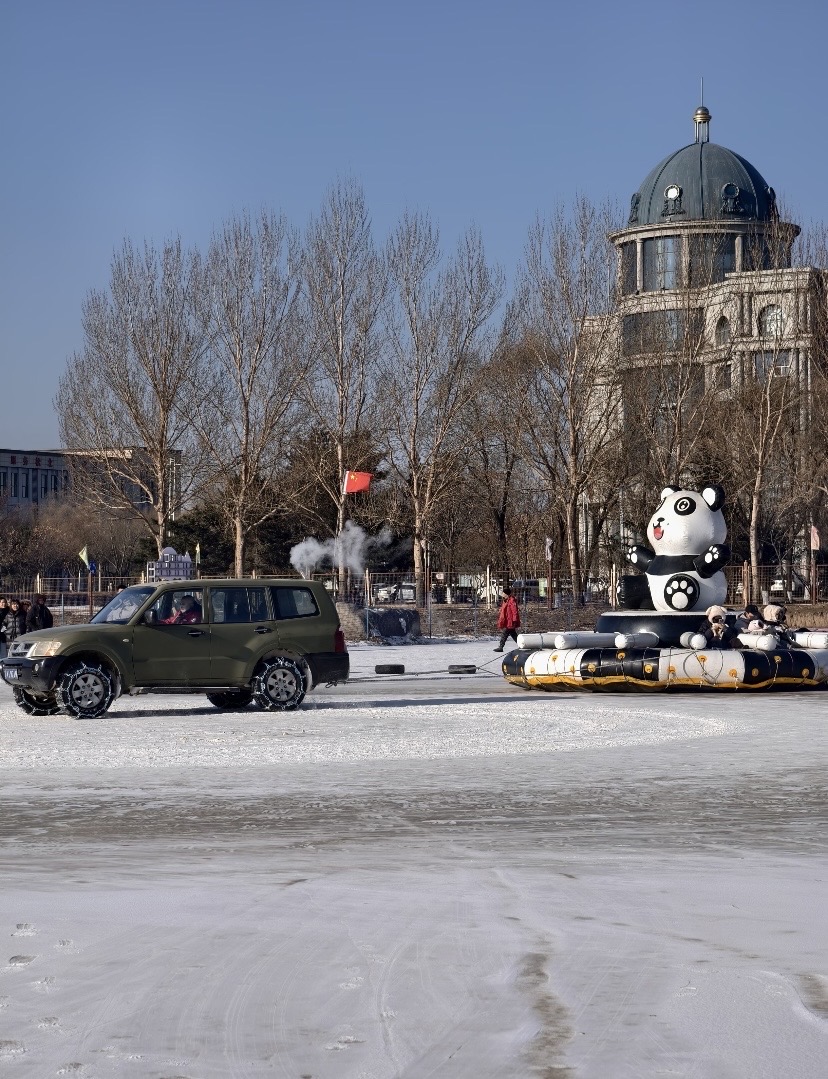 哈尔滨滨江北国际冰雪嘉年华