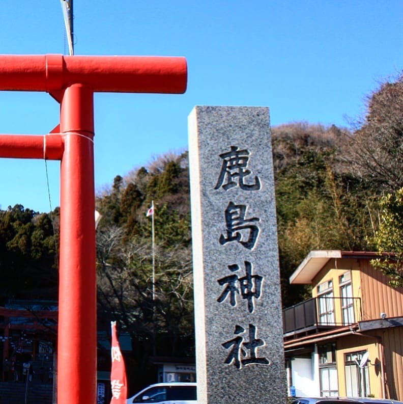 #旅行中的古风   茨城县的鹿岛神社是日本最古老的神社之一，位于茨城县东部的筑波市，以崇拜武道和海洋