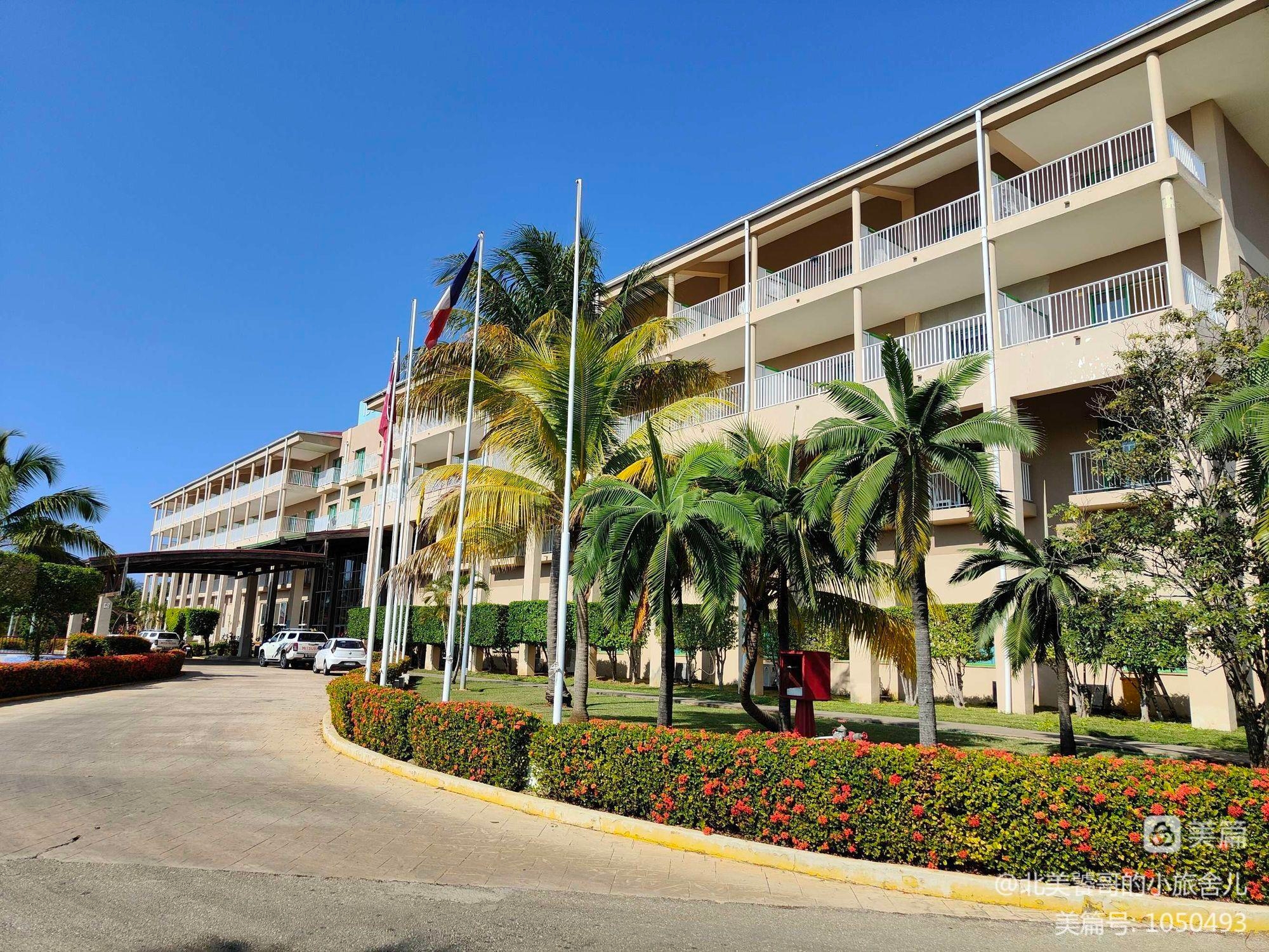 古巴🇨🇺游记(连载四)：说说我们入住的酒店Hotel Iberostar  HOTEL IBEROS