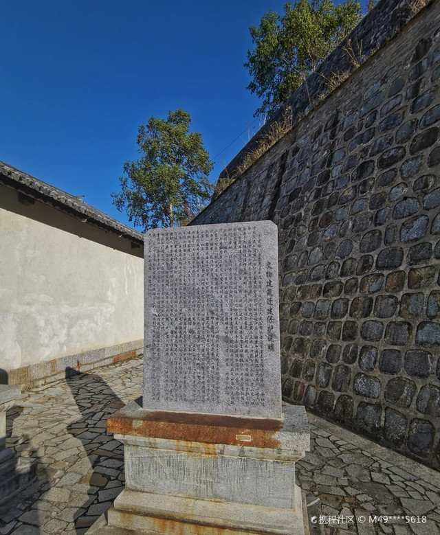 临沧市凤庆县景点青龙桥