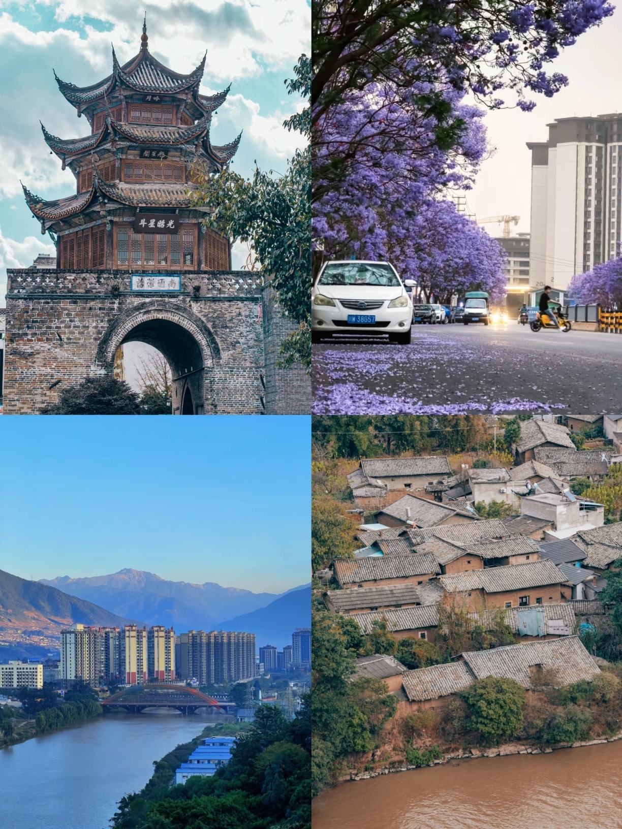 四川旅行🏯一个游客罕至的人文小城