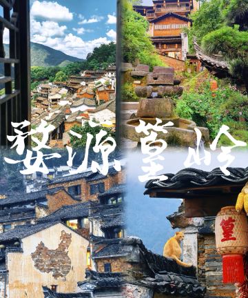 花筑·云初溪隐宋式美学高端设计师民宿图片