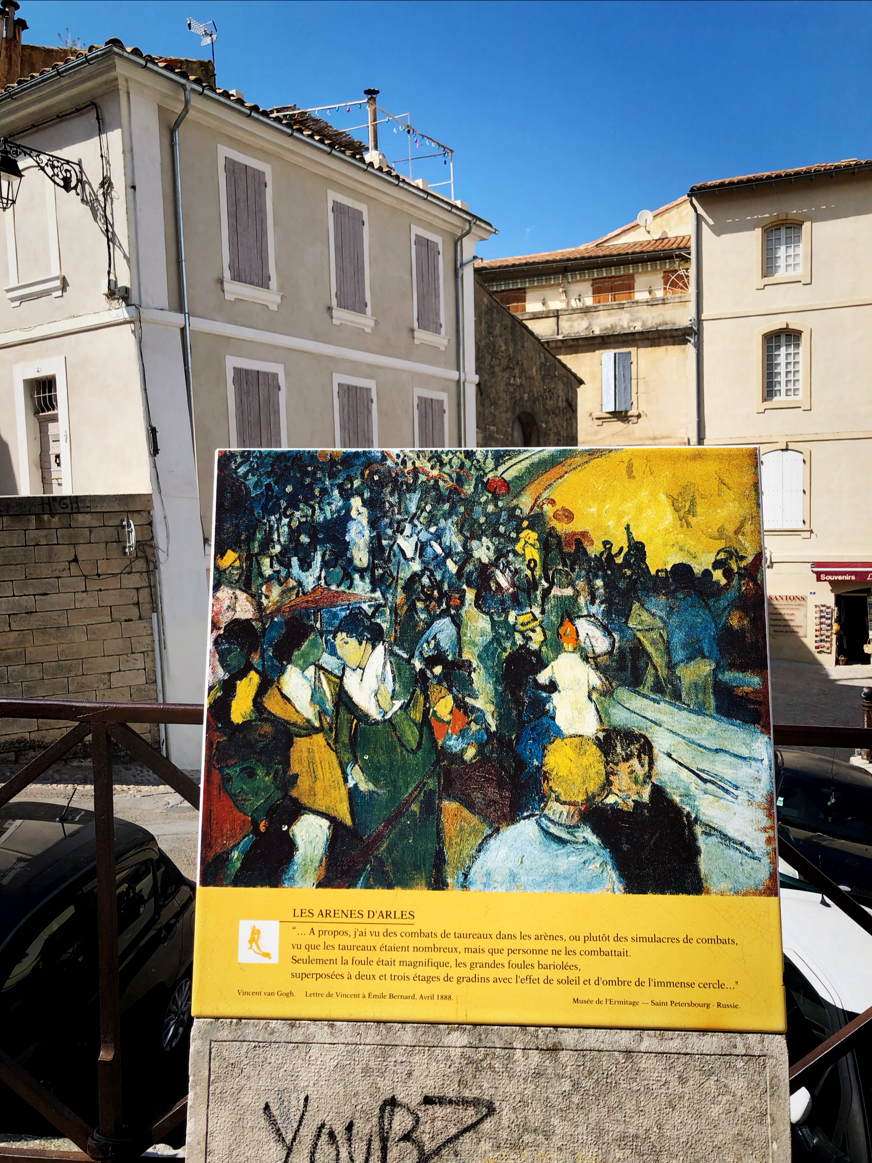 跟着梵高大师的画游南法Arles—004