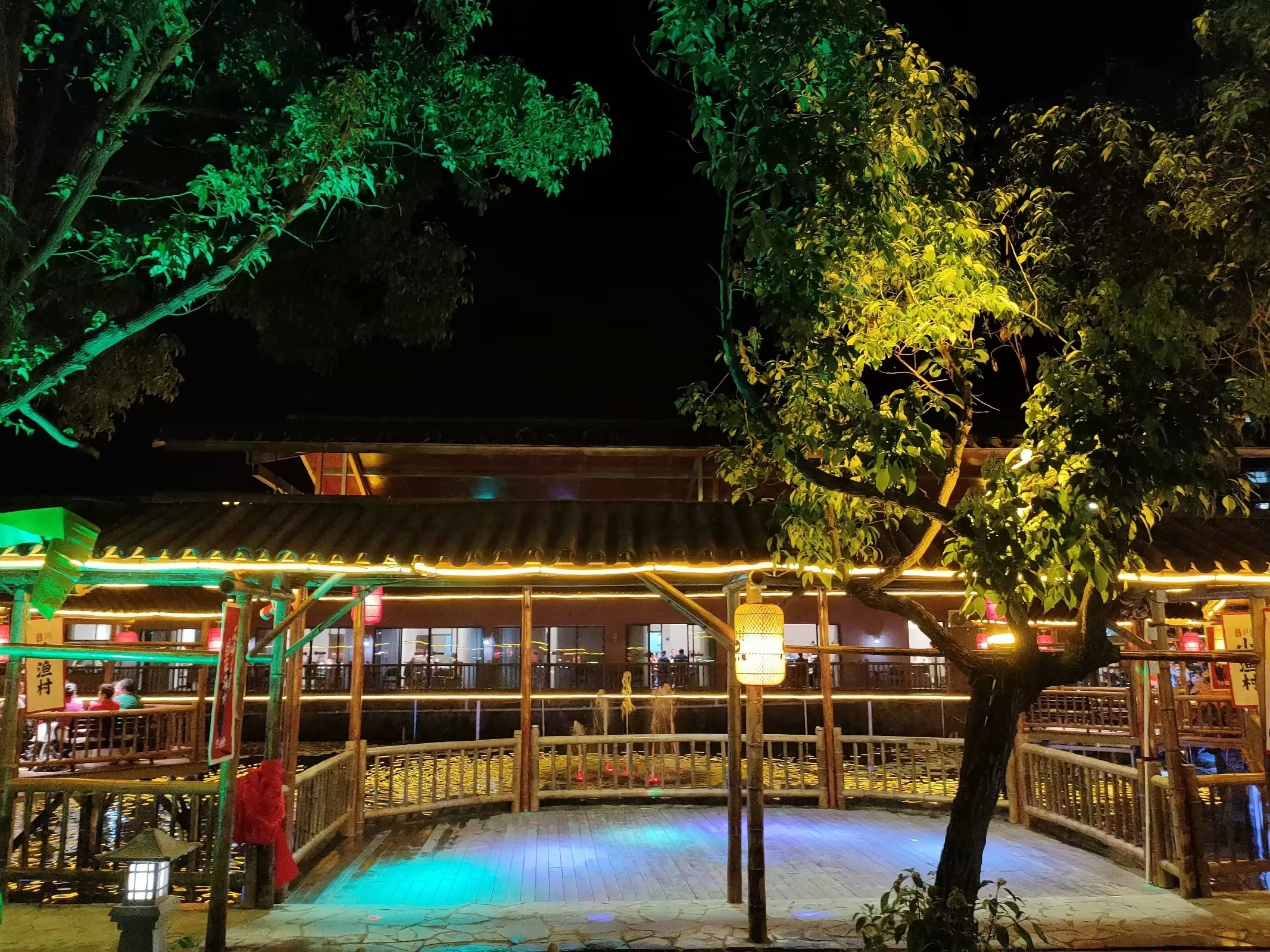 炎陵小渔村(井冈路店)餐厅图片