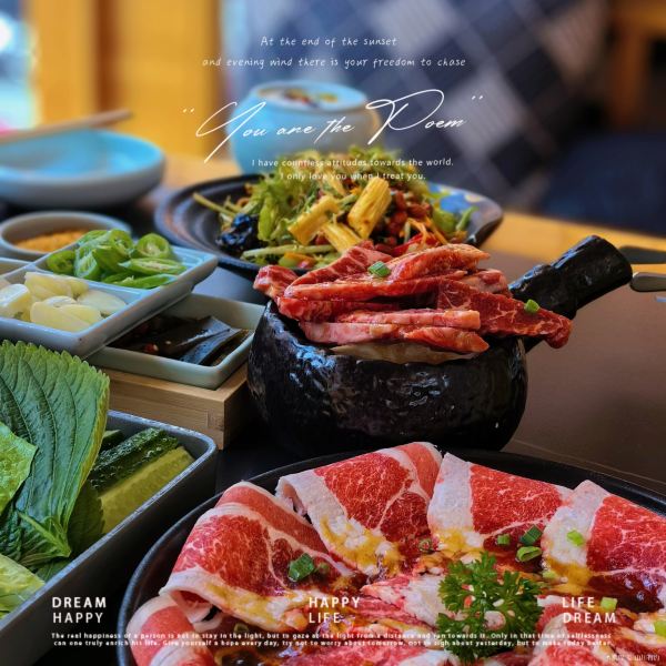 柔杉家黑牛烤肉·活鳗鱼(太原街店)