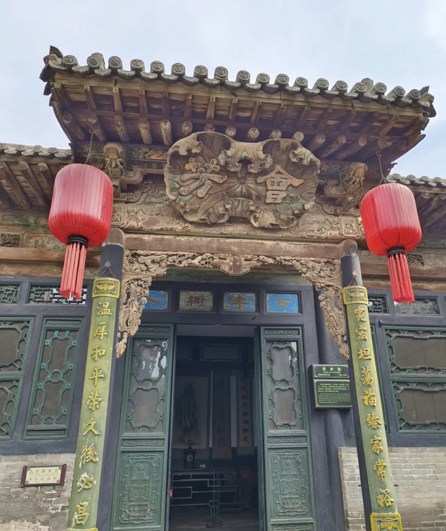 乔家大院|皇家有故宫,民宅看乔家!