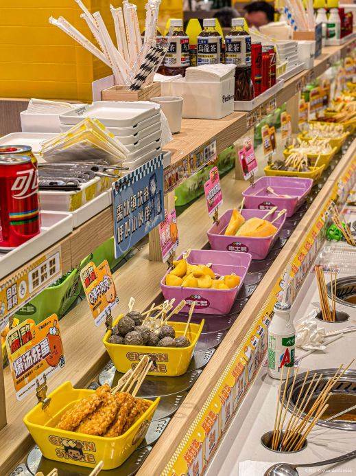 串士多·回转小火锅(龙湖天街店)