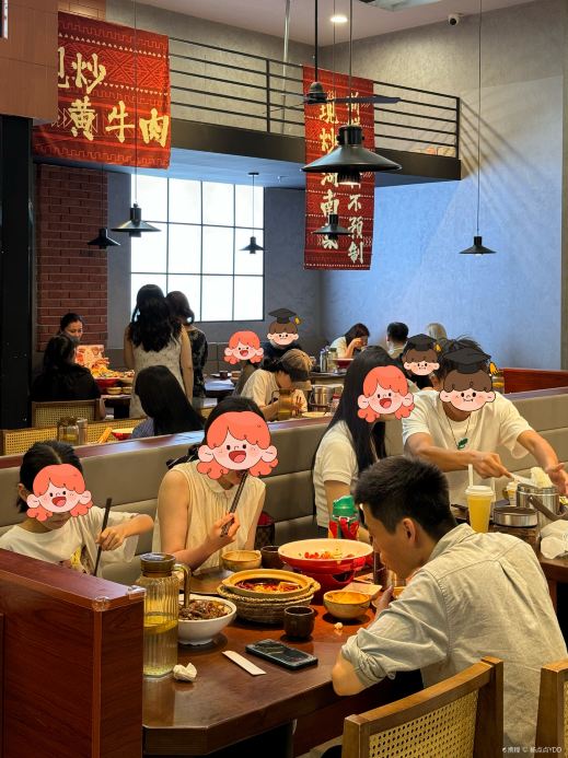 有三小馆·鲜炒黄牛肉(济南恒隆广场店)