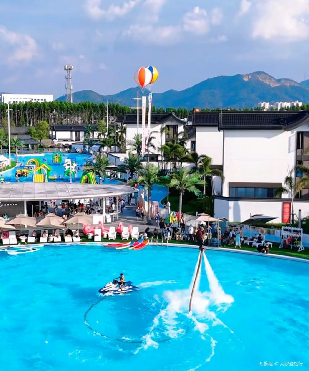 清远际华园湖蝶湾水晶湖温泉酒店图片