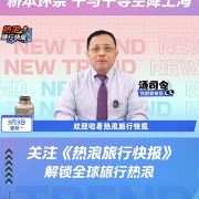 美哒哒的鱼骨朵吖