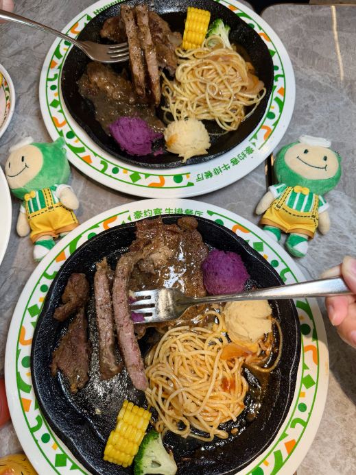 豪约客牛排(万达广场店)