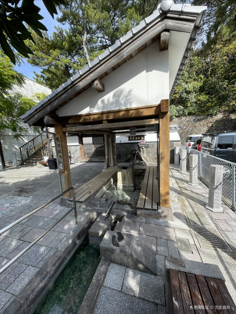 岛原～24小时🆓温泉足汤