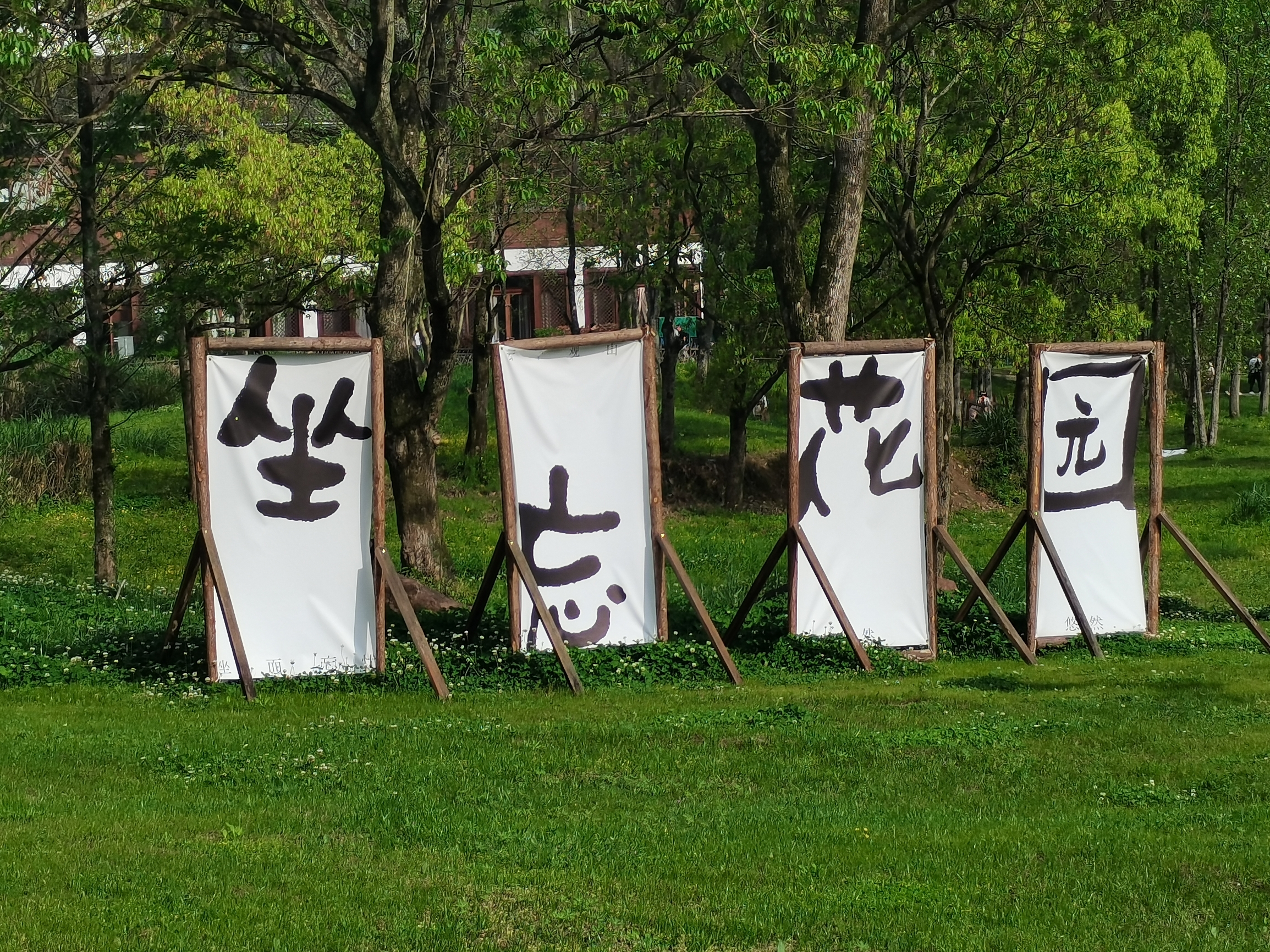 齐云山，钟灵毓秀之地，小众又低调