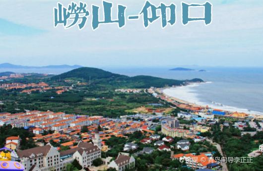 去青岛吧，看看崂山的云海日出