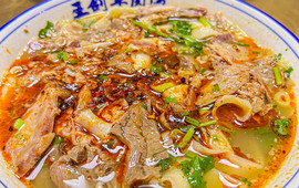 解州王剑羊肉泡馆(永济分店)