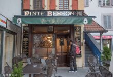 Pinte Besson美食图片