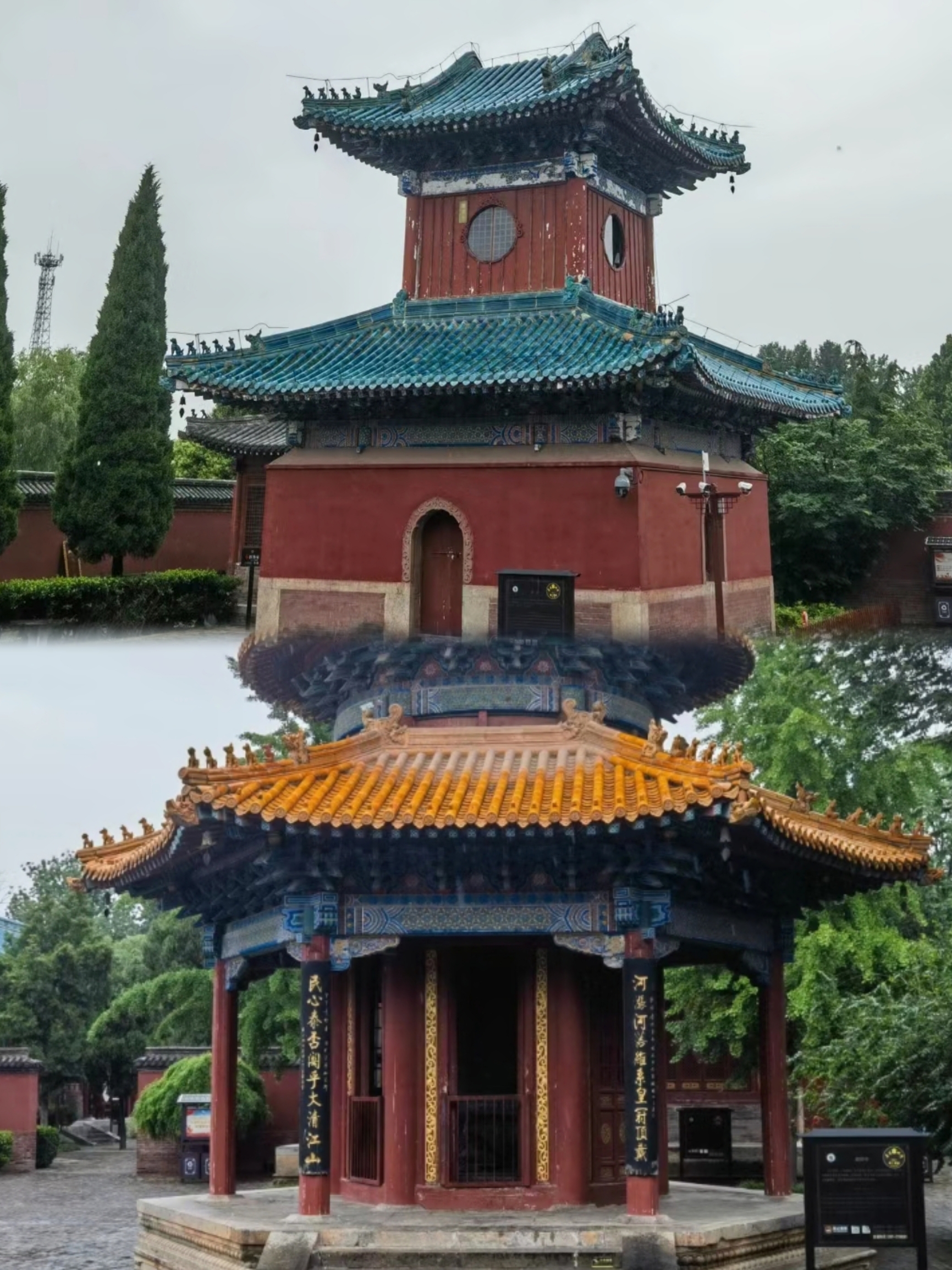 河南 嘉应观｜雍正花5年修的小故宫，居然是一座龙王庙
