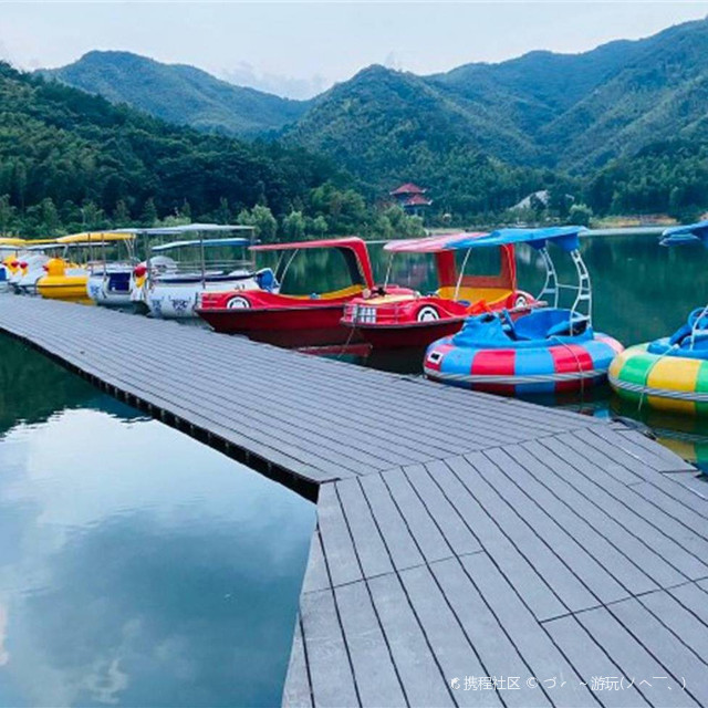 山屿海亲心谷度假酒店