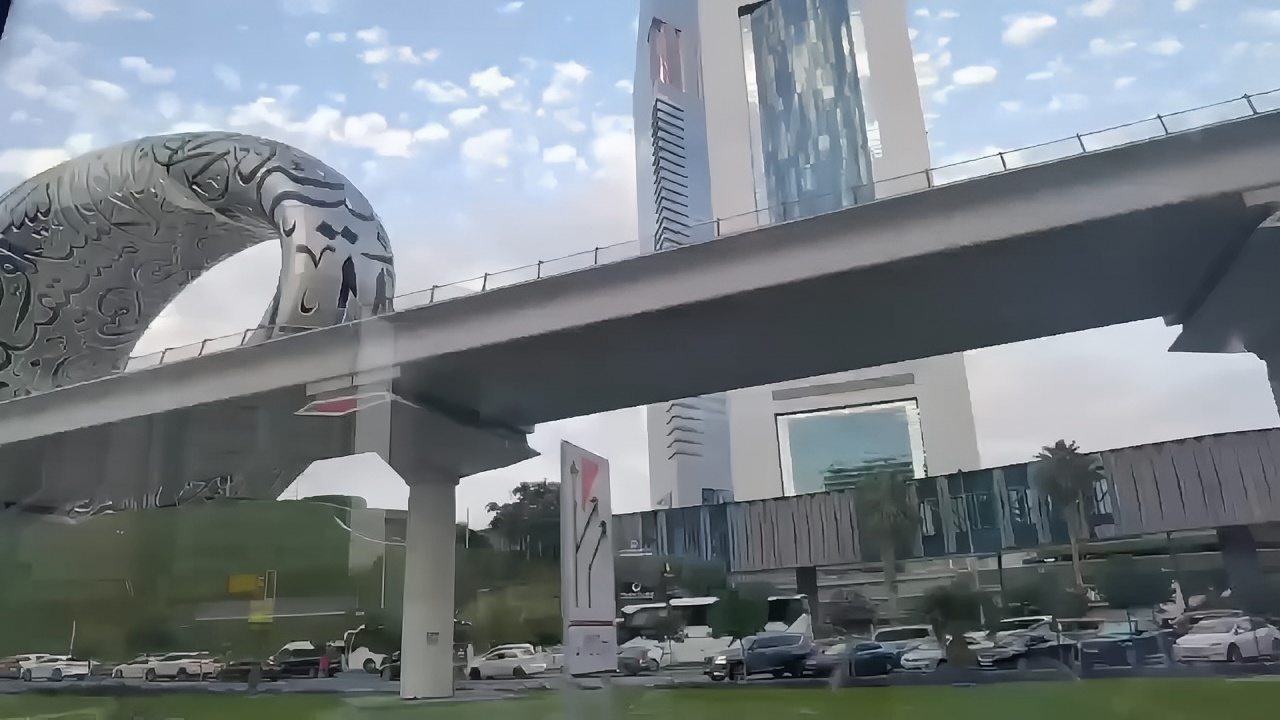 迪拜未来博物馆