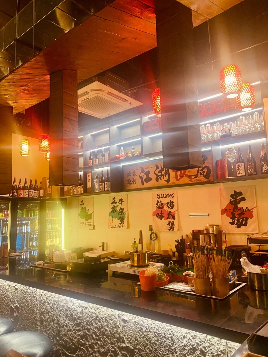 串场砂锅串串香火锅(新街店)餐厅图片