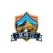 漂泊在西藏的外乡人