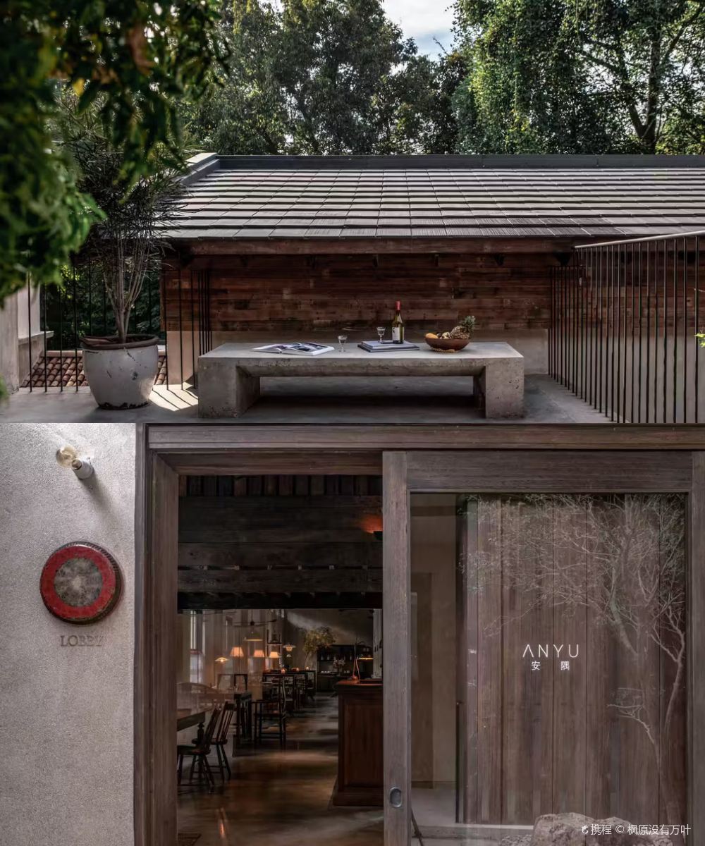 杭州西湖安隅酒店图片