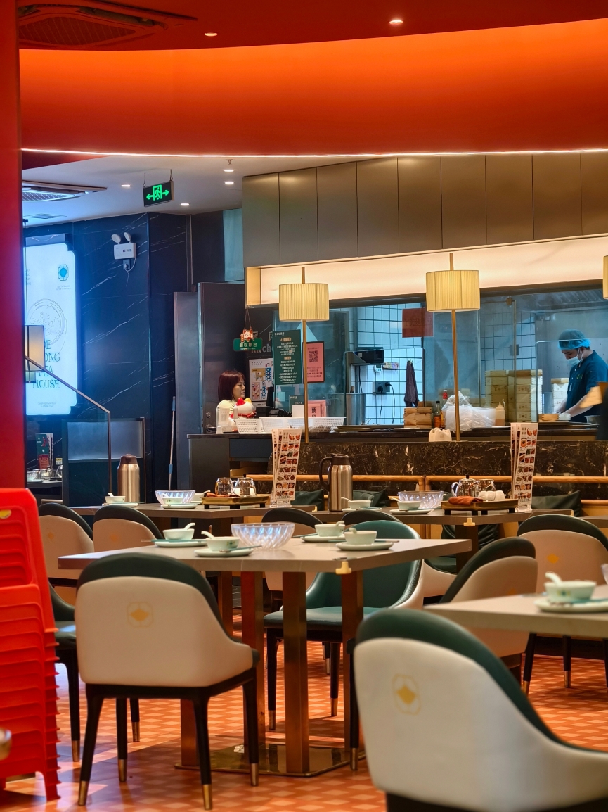 德众叹茶楼(花样年·家天下店)