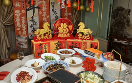 北园春烤鸭·城市宴会中心(康都世纪花园店)