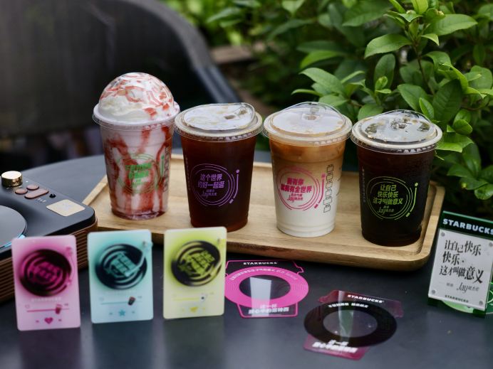 Gallery 2