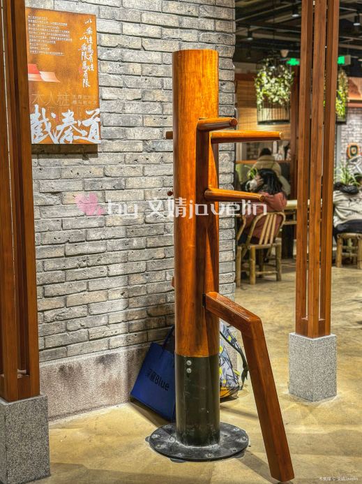 鸳央咖啡(7Mall M层店)