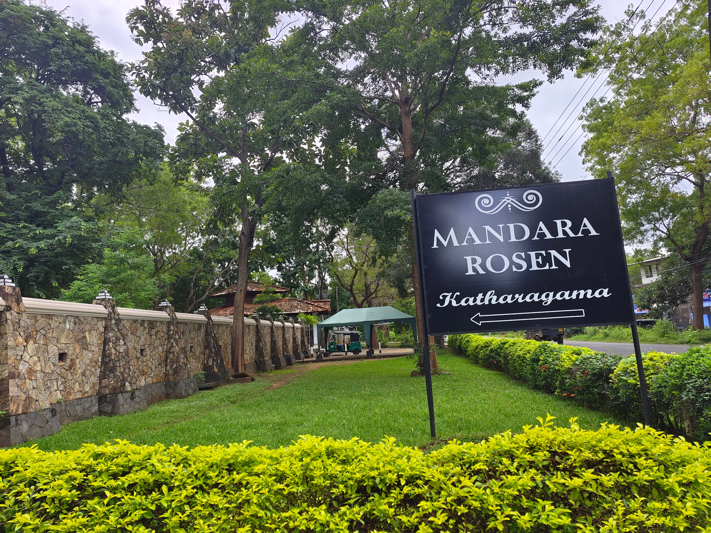 入住斯里兰卡🇱🇰一蔓达罗森酒店