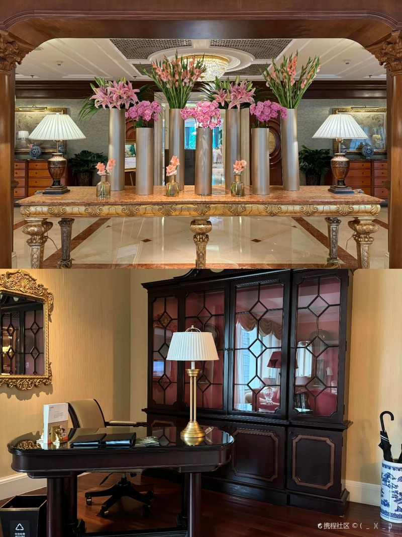 北京金融街丽思卡尔顿酒店