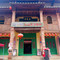 阳光大酒楼(阳光新城店)