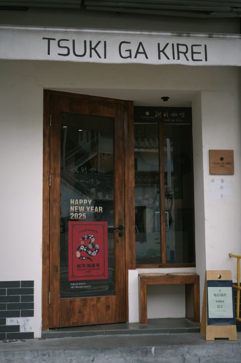 Gallery 2