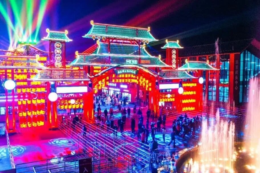 中国南丝绸之路——筠连不夜城