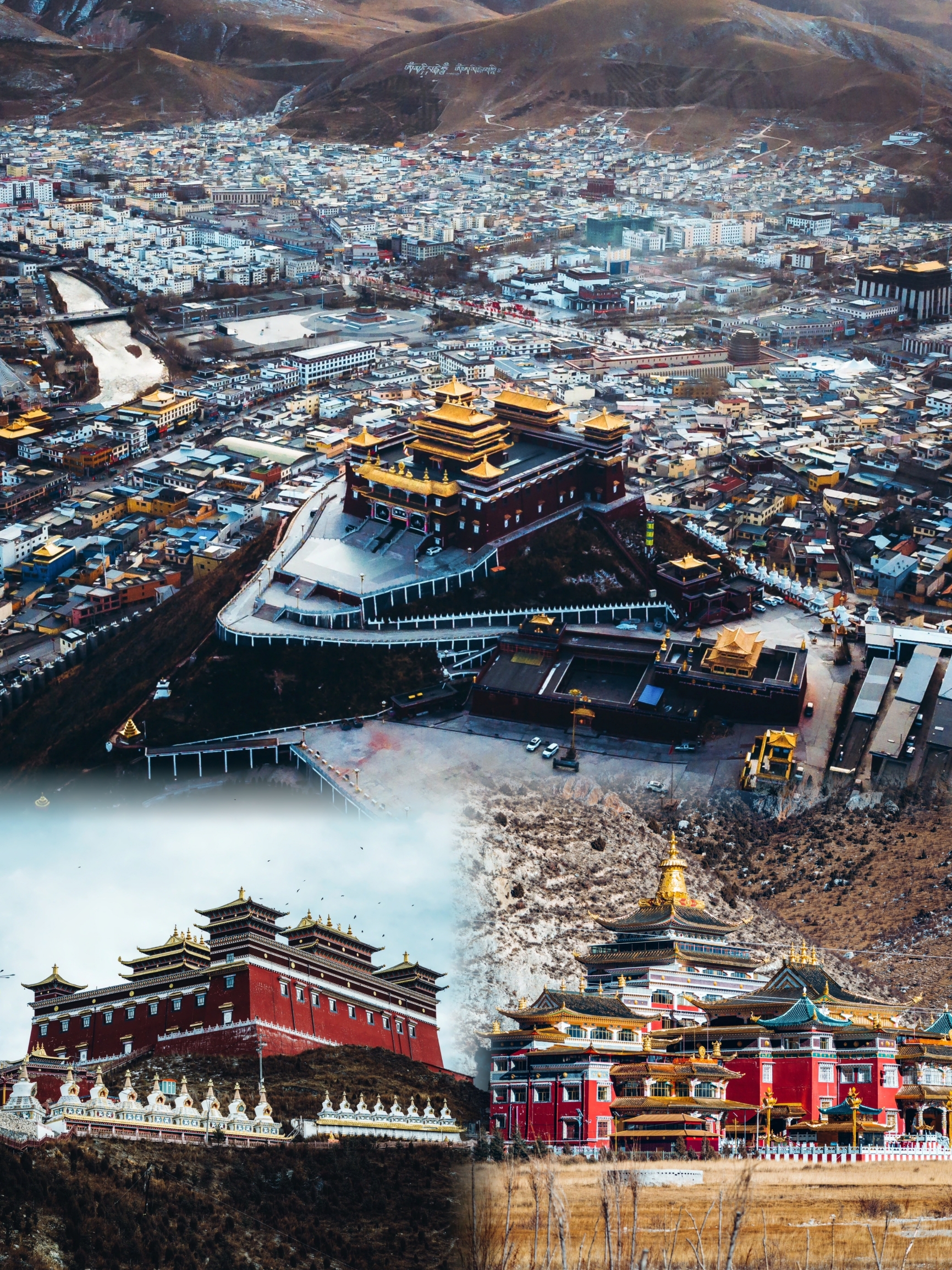 唯一免门票🏙｜青海—玉树