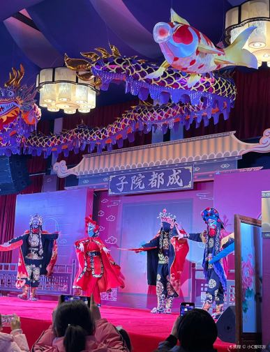 成都院子剧场