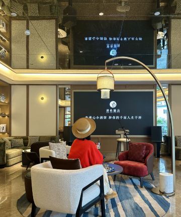 成都西南财大西村大院漫心酒店图片