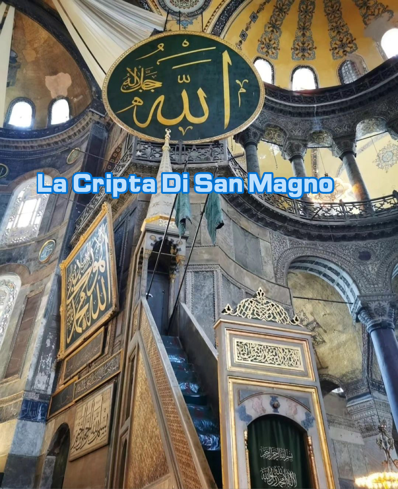 La Cripta Di San Magno