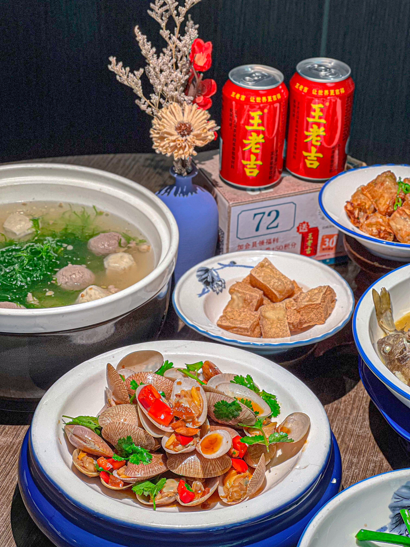 海门鱼仔店•潮汕味(燕岭店)